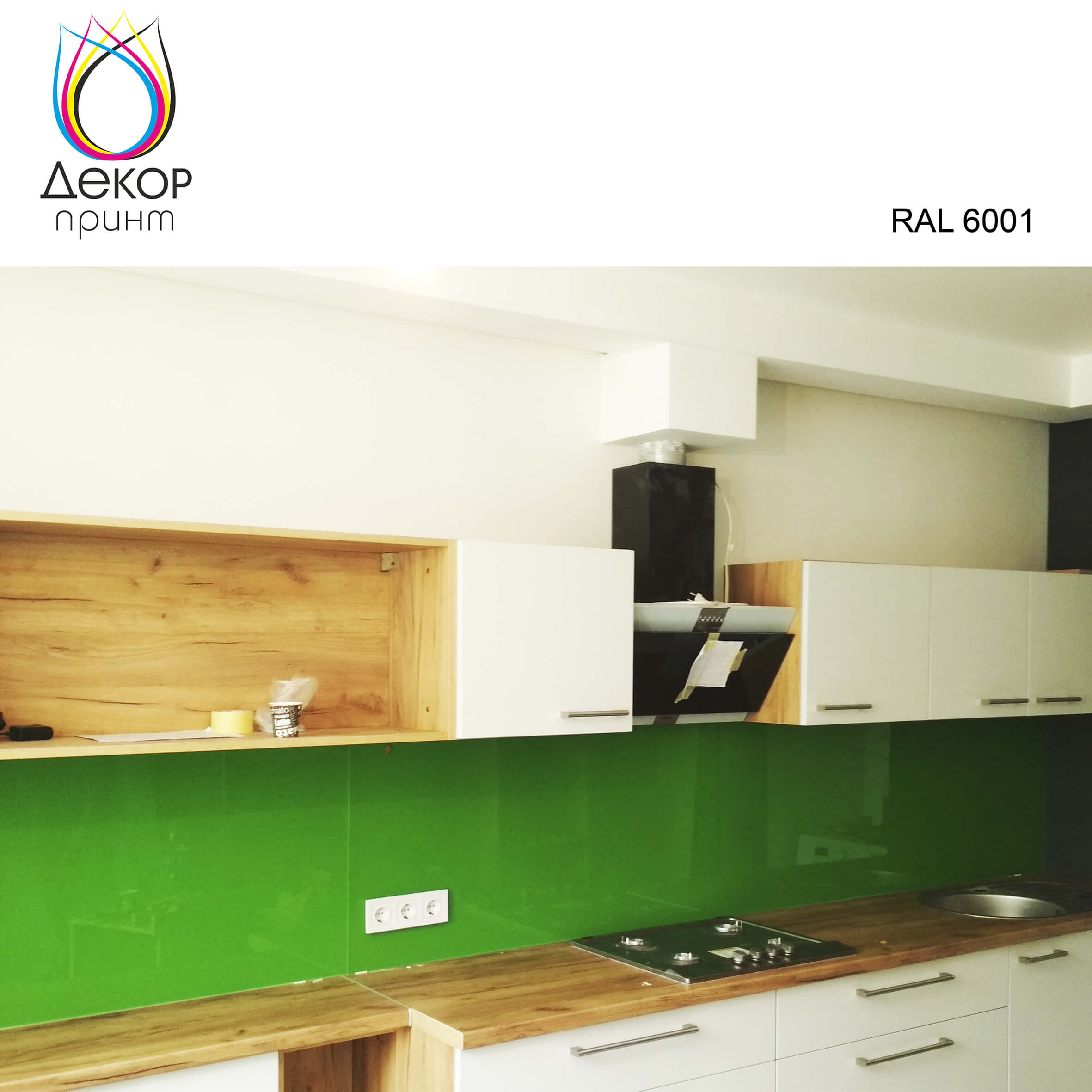 Galereya-robit-204