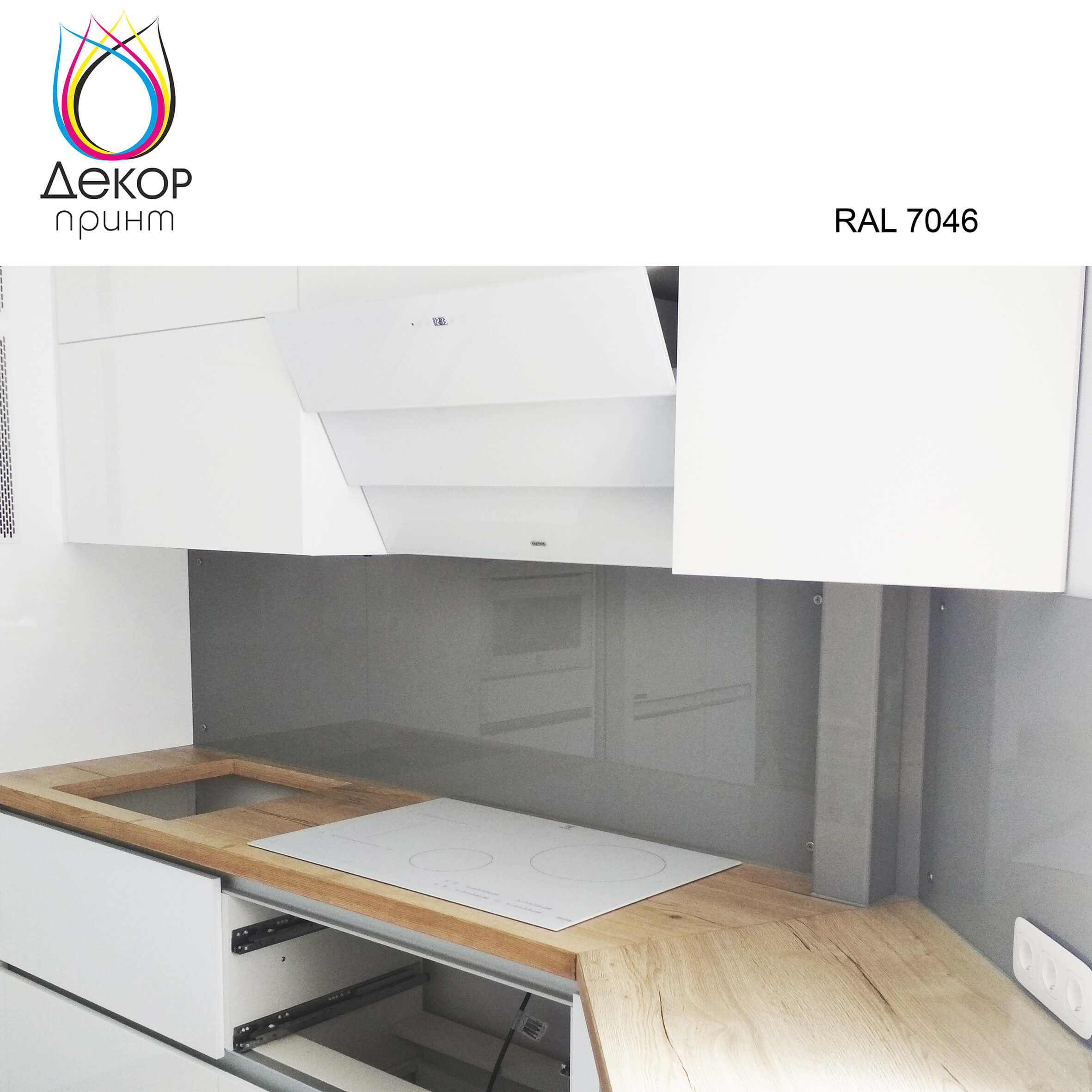 Galereya-robit-244