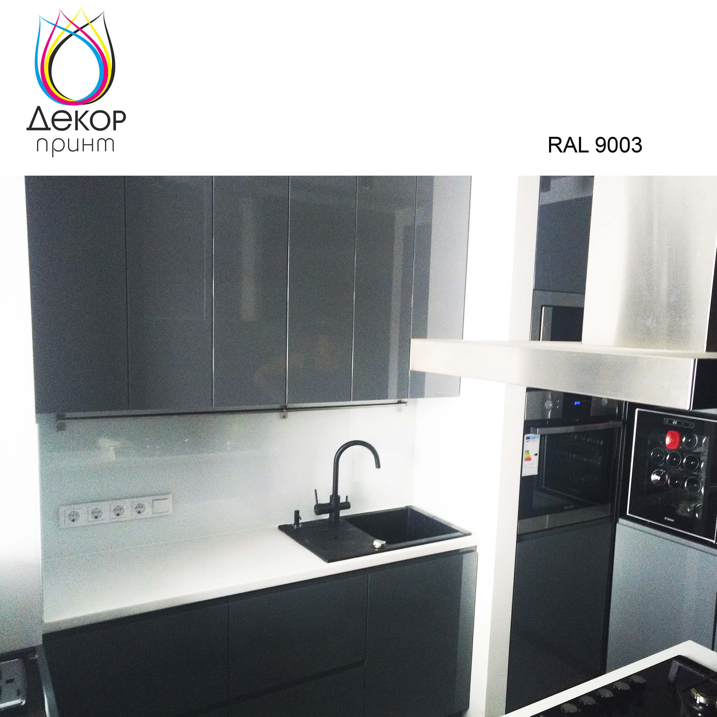 Galereya-robit-246